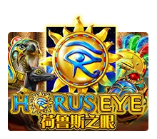 Joker123 : Horus Eye - QUEENBET138