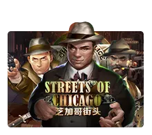 Joker123 : Streets Of Chicago - QUEENBET138