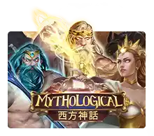 Joker123 : Mythological - QUEENBET138