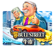 Joker123 : Bull Street - QUEENBET138