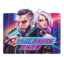 Joker123 : Cyber Race - QUEENBET138
